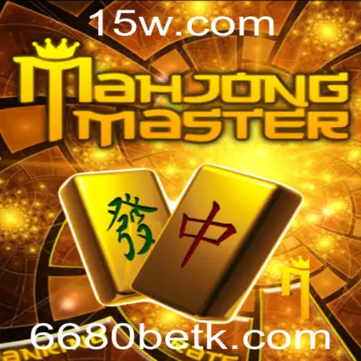 Descubra o Mundo Fascinante de MahJongMaster com 6680bet